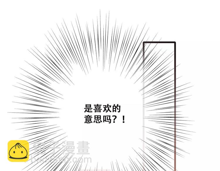 第10话 所谓时机(1/4)-第73话