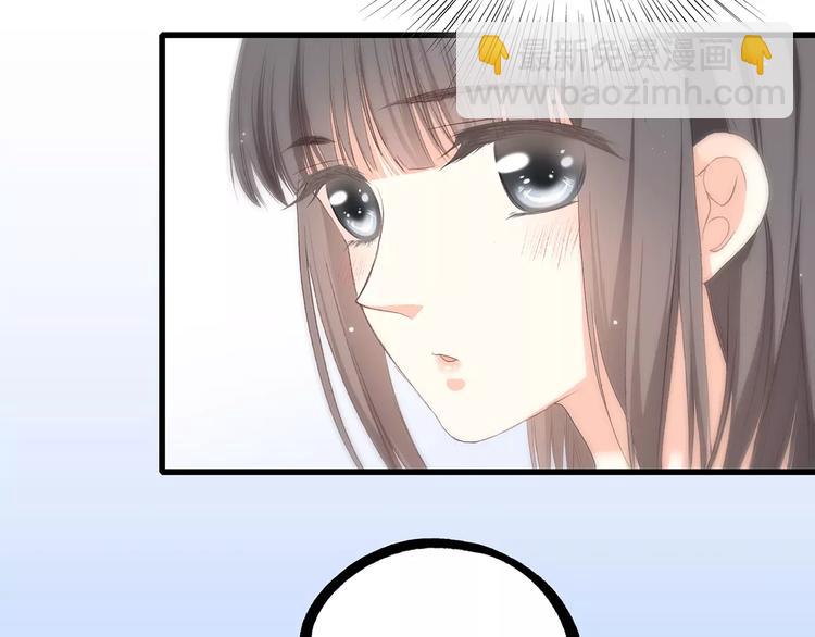 第12话 搞不懂的男生(1/3)-第75话