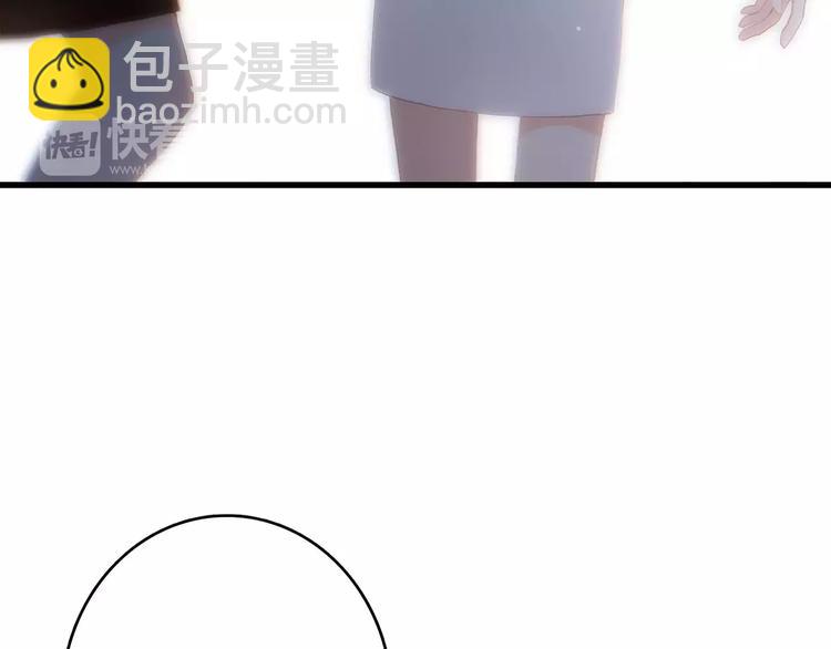 第12话 搞不懂的男生(1/3)-第75话