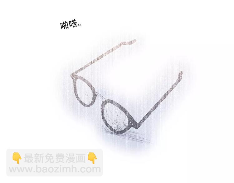 第14话（上） 可爱的企鹅(1/2)-第77话