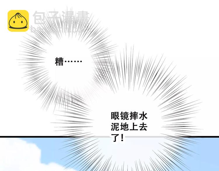 第14话（上） 可爱的企鹅(1/2)-第77话