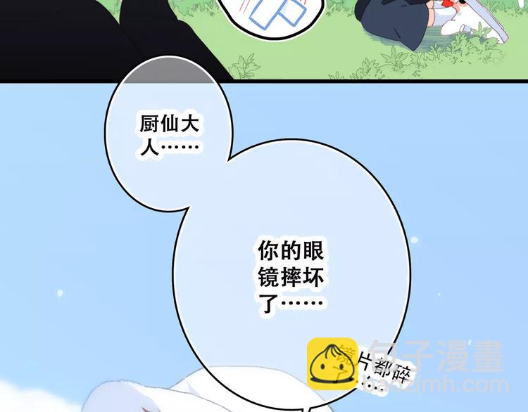 第14话（上） 可爱的企鹅(1/2)-第77话