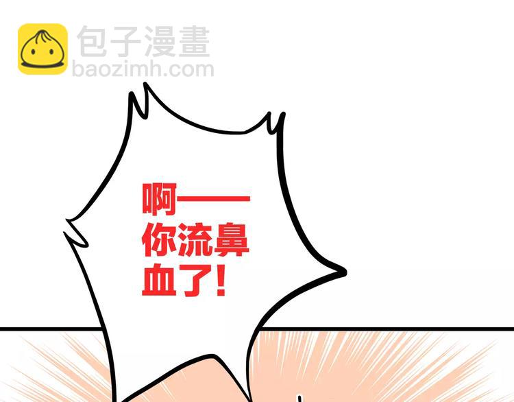 第14话（上） 可爱的企鹅(1/2)-第77话