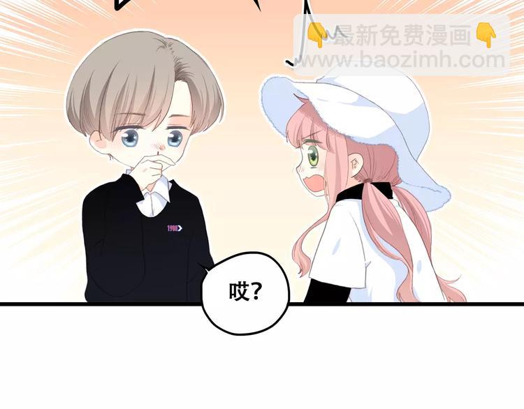 第14话（上） 可爱的企鹅(1/2)-第77话