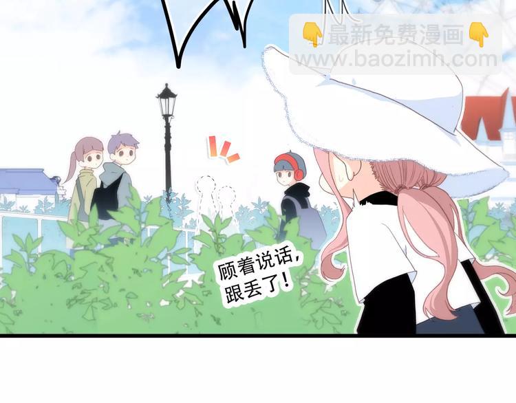 第14话（上） 可爱的企鹅(1/2)-第77话