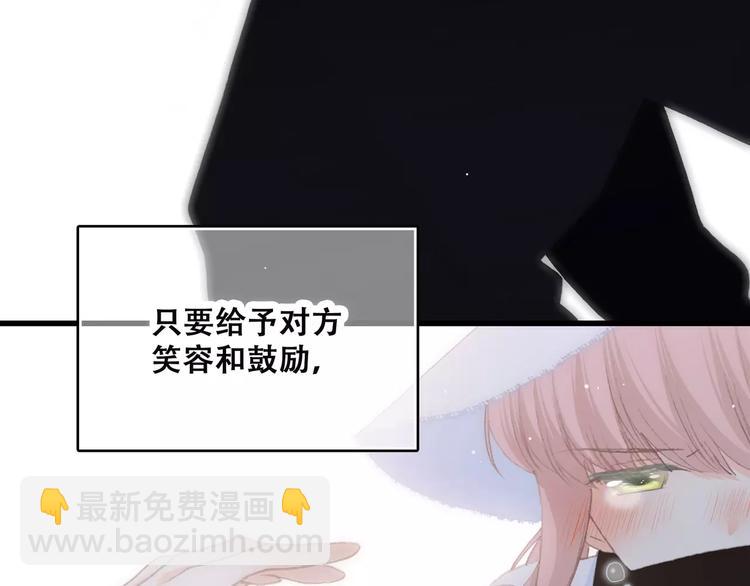 第14话（上） 可爱的企鹅(1/2)-第77话