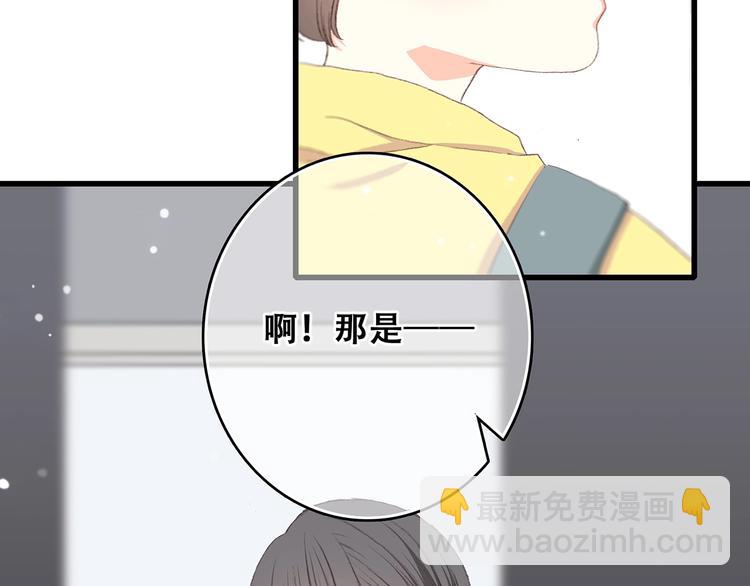 第8话 身后(1/2)-第9话