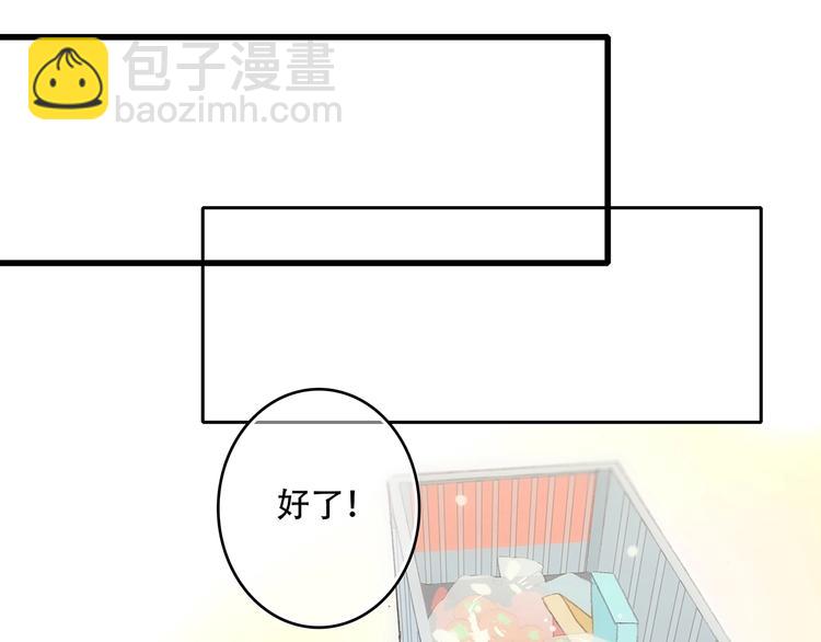 第8话 身后(1/2)-第9话