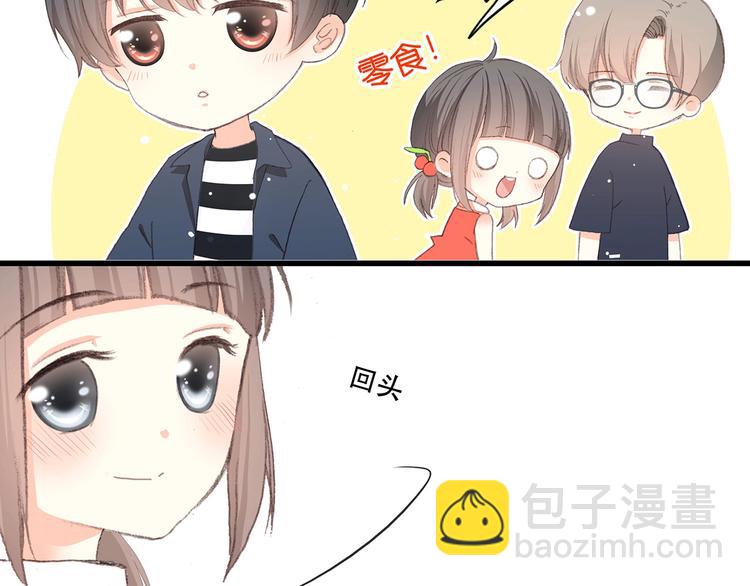 第8话 身后(1/2)-第9话