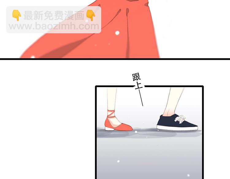 第8话 身后(1/2)-第9话