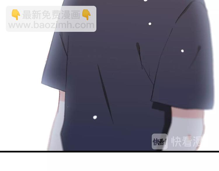 第8话 身后(1/2)-第9话