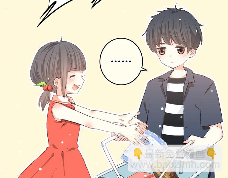 第8话 身后(1/2)-第9话