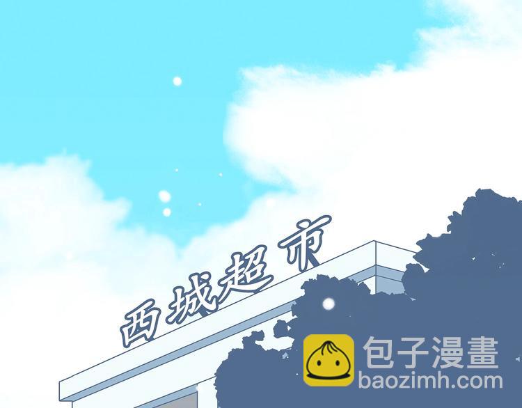第8话 身后(1/2)-第9话