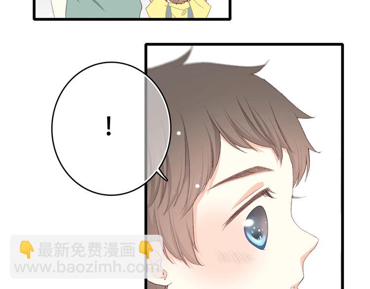 第8话 身后(1/2)-第9话