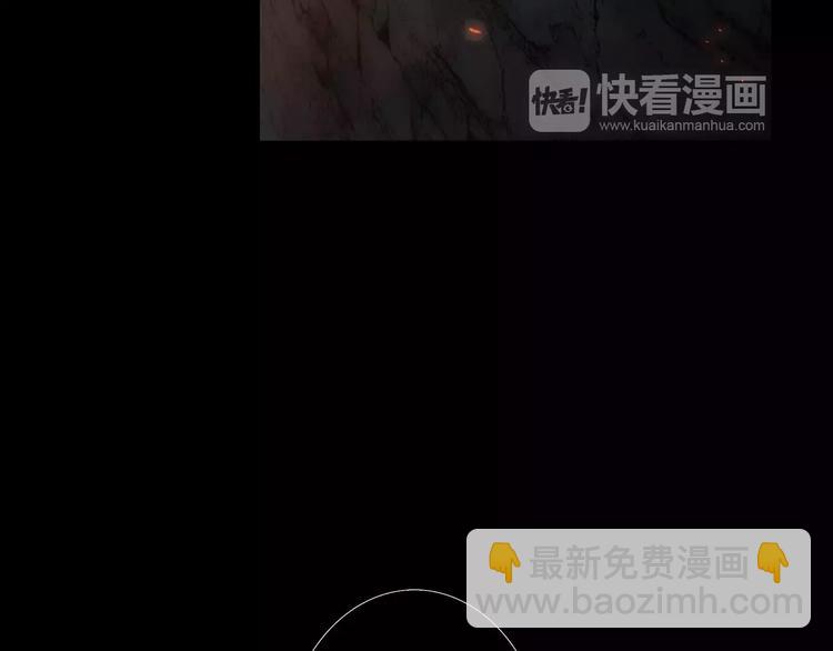 第15话（上） 黑暗中的太阳(1/3)-第79话