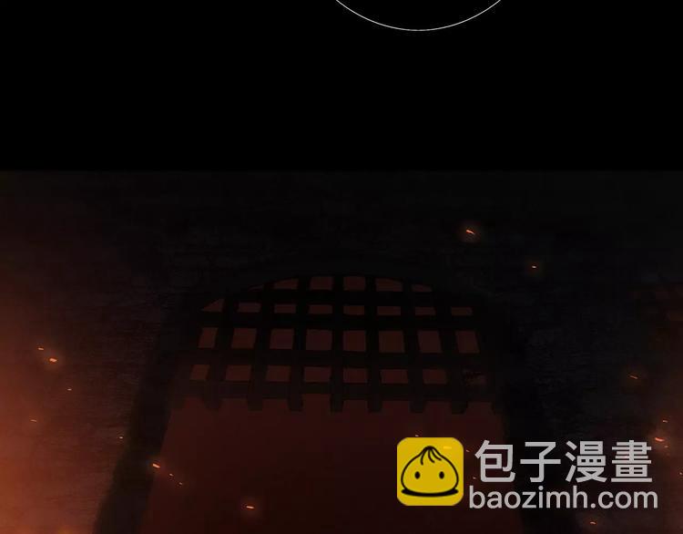 第15话（上） 黑暗中的太阳(1/3)-第79话