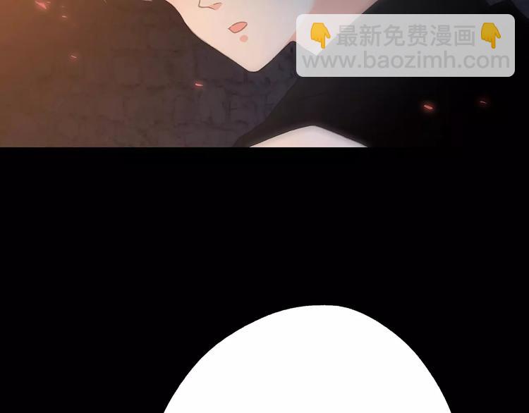 第15话（上） 黑暗中的太阳(1/3)-第79话