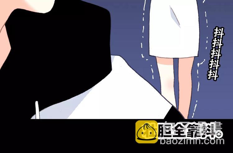 第15话（上） 黑暗中的太阳(1/3)-第79话