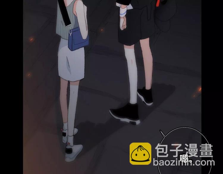 第15话（上） 黑暗中的太阳(1/3)-第79话