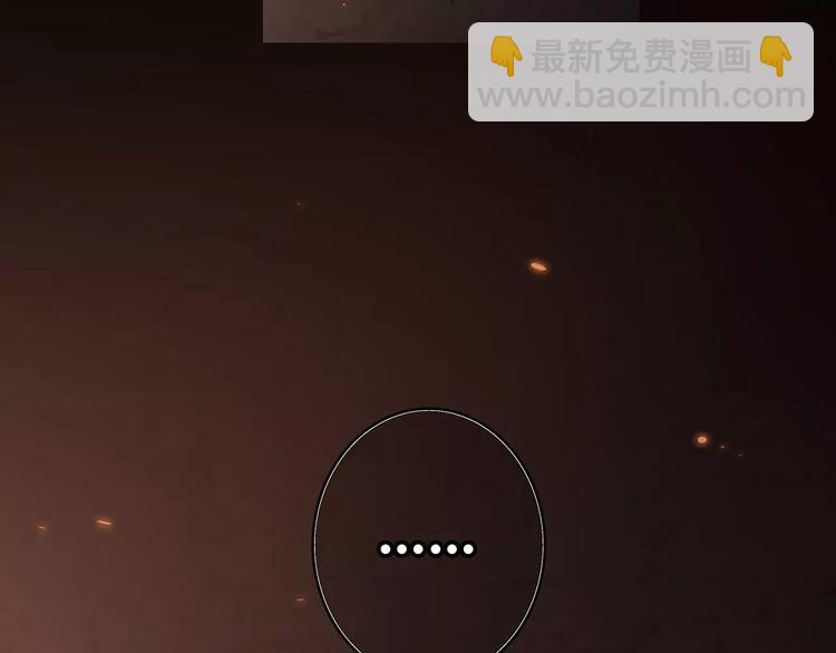 第15话（上） 黑暗中的太阳(1/3)-第79话