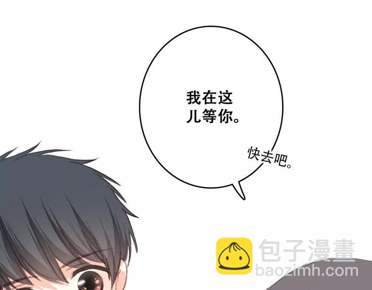 第16话 风起之时(1/4)-第81话