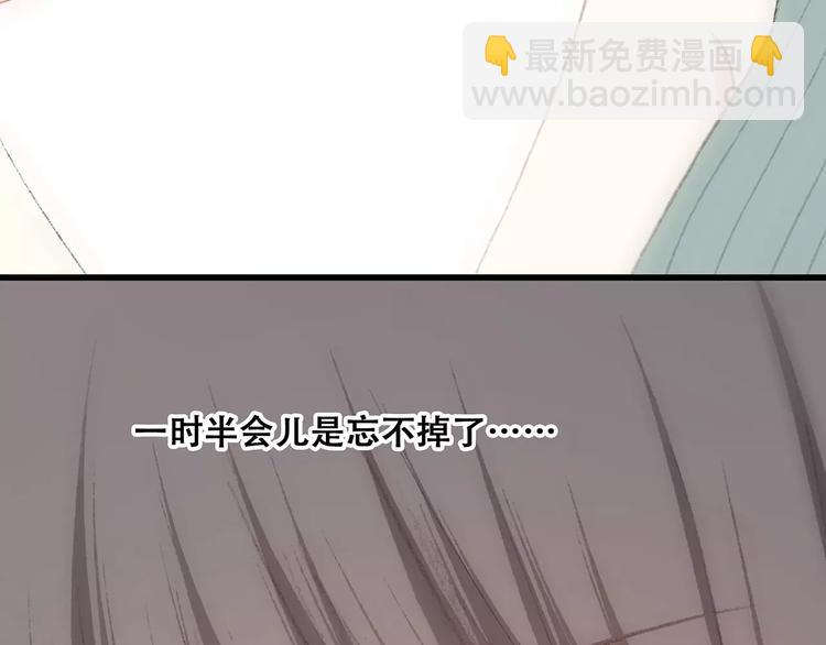 第16话 风起之时(1/4)-第81话