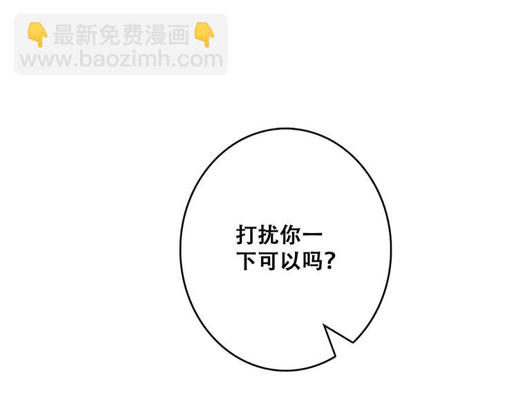 第16话 风起之时(1/4)-第81话