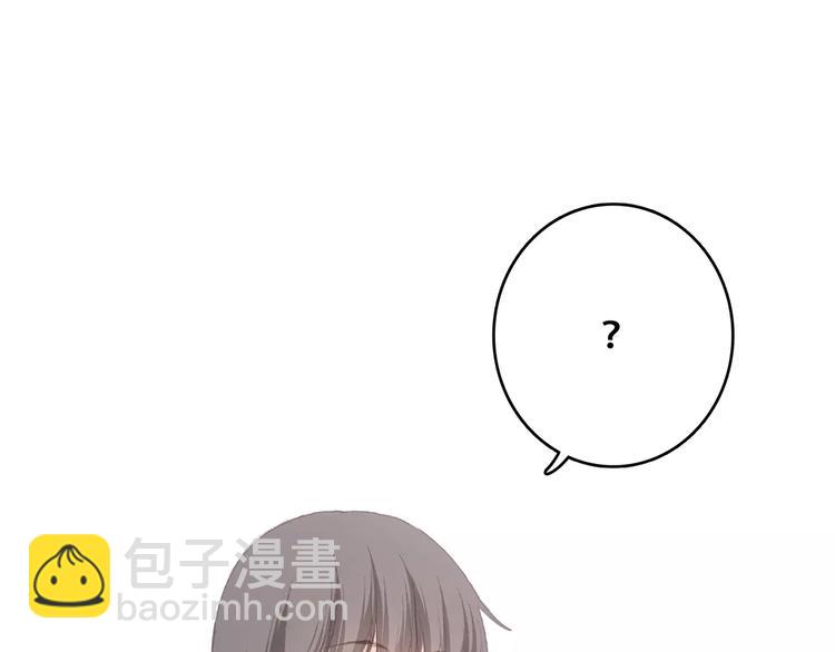 第16话 风起之时(1/4)-第81话