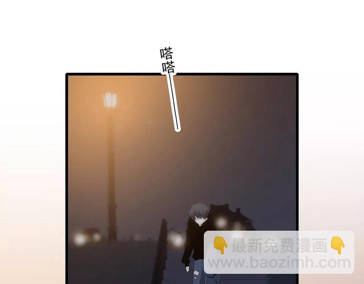 第18话（上）玩火(1/3)-第83话