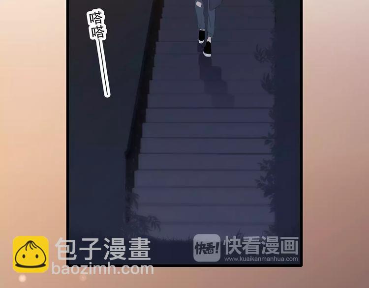 第18话（上）玩火(1/3)-第83话