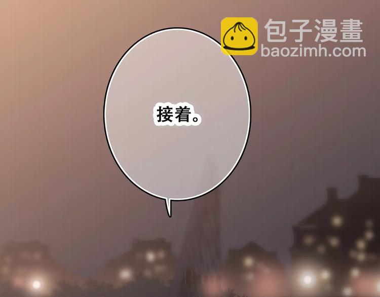 第18话（上）玩火(1/3)-第83话