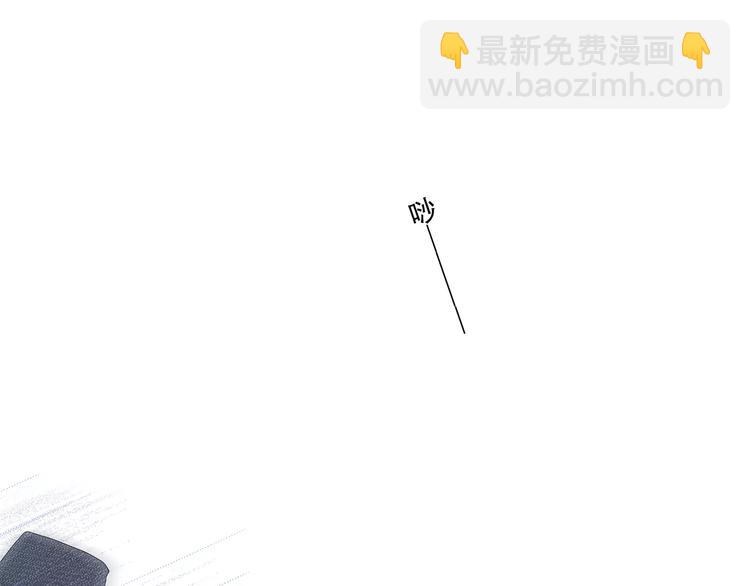 第18话（上）玩火(1/3)-第83话