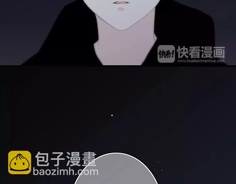 第18话（上）玩火(1/3)-第83话