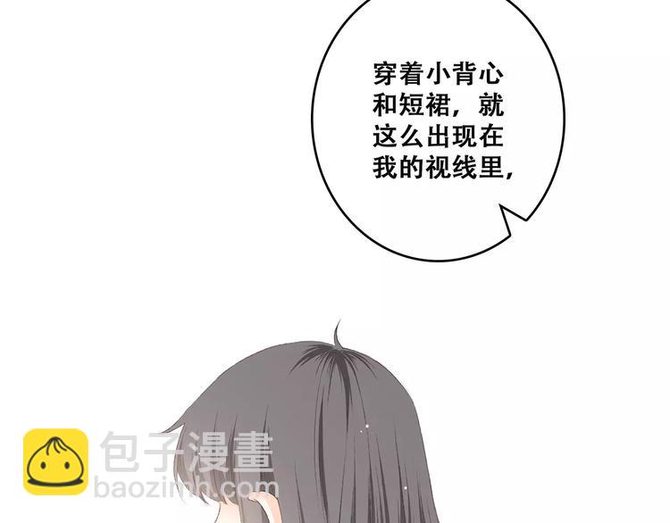 第18话（上）玩火(1/3)-第83话