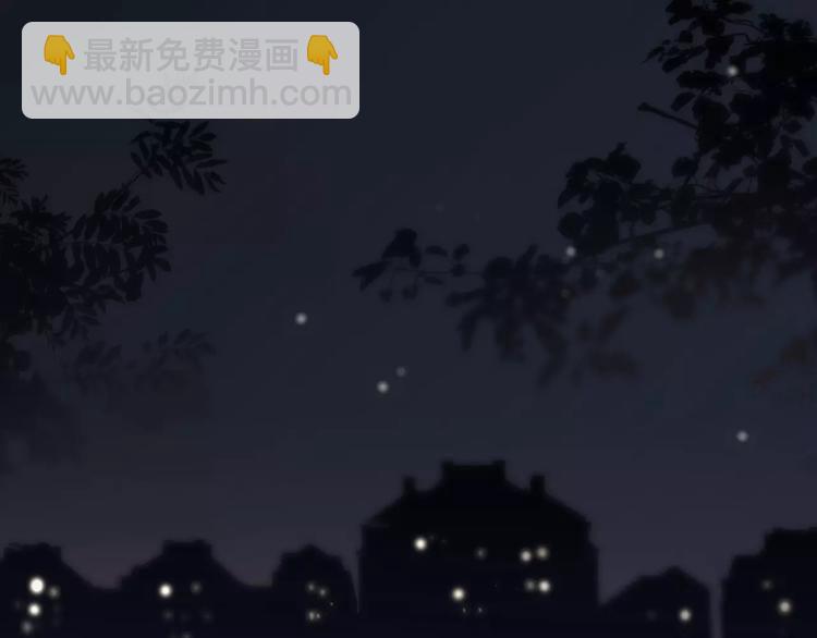 第18话（上）玩火(1/3)-第83话