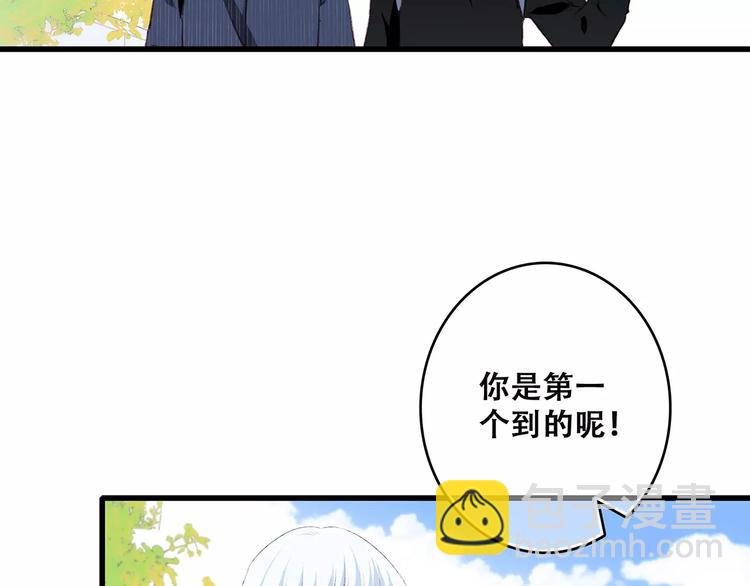 第19话 无心学习(1/3)-第85话