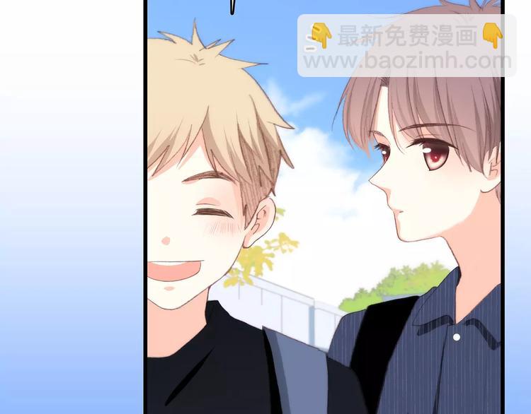 第19话 无心学习(1/3)-第85话
