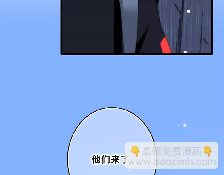 第19话 无心学习(1/3)-第85话