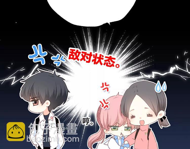 第19话 无心学习(1/3)-第85话