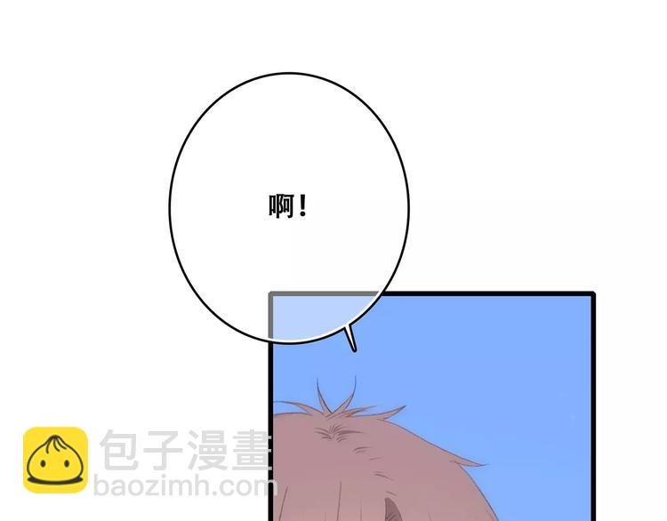 第19话 无心学习(1/3)-第85话