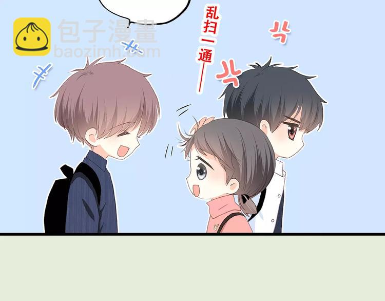 第19话 无心学习(1/3)-第85话