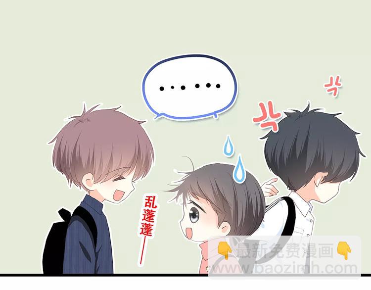 第19话 无心学习(1/3)-第85话