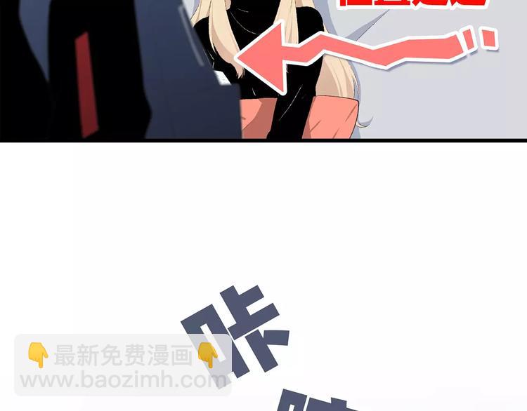第21话 幸福的方法(1/5)-第87话