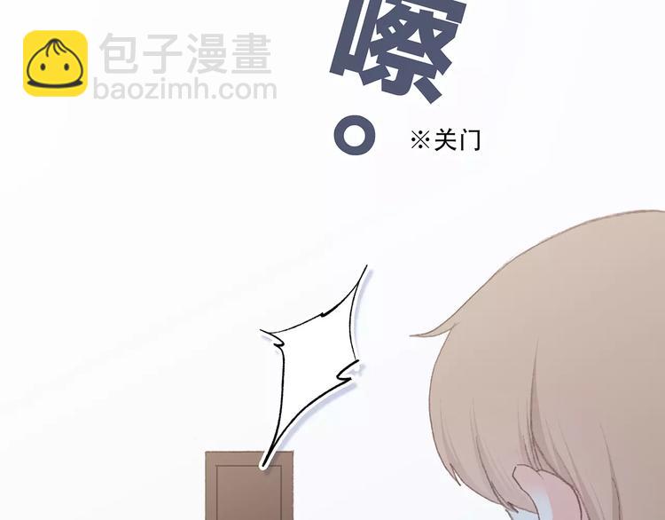 第21话 幸福的方法(1/5)-第87话