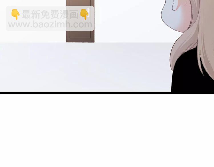 第21话 幸福的方法(1/5)-第87话