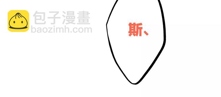 第21话 幸福的方法(1/5)-第87话