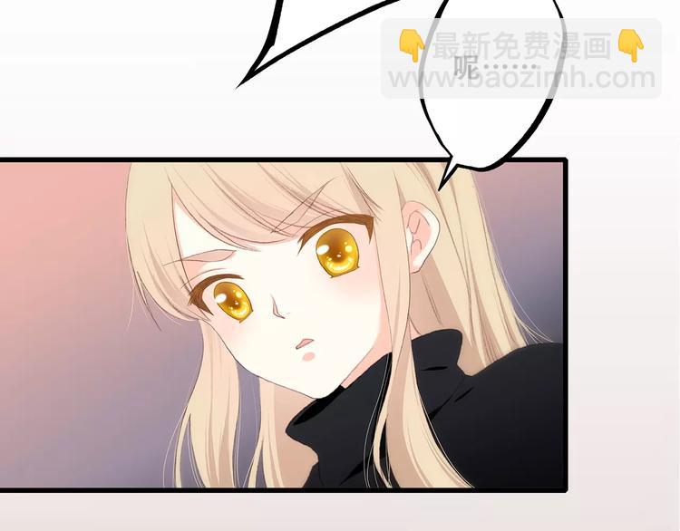 第21话 幸福的方法(1/5)-第87话