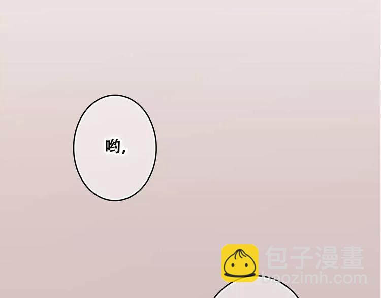 第21话 幸福的方法(1/5)-第87话