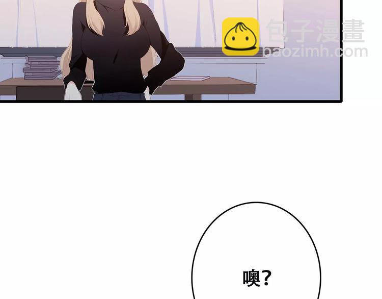第21话 幸福的方法(1/5)-第87话