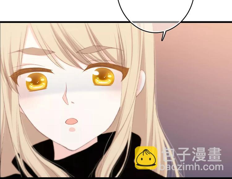 第21话 幸福的方法(1/5)-第87话